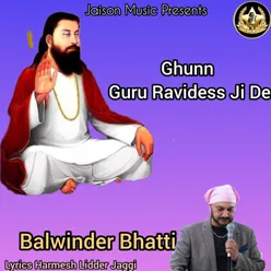 Ghunn Gur Ravidess Ji De