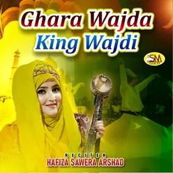 Ghara Wajda King Wajdi