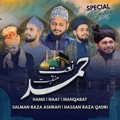 Hamd - Naat - Manqabat