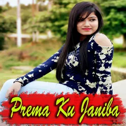 Prema Ku Janiba