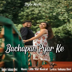 Bachapan Pyar Ke