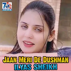 Jaan Meri De Dushman