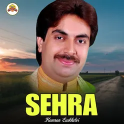 Sehra