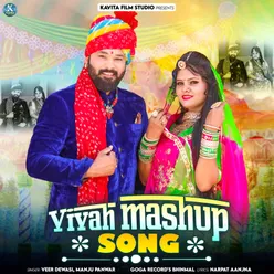 Vivah Mashup Song