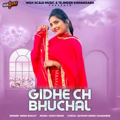 Gidhe Ch Bhuchal