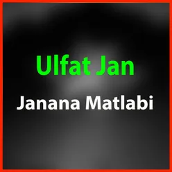 Janana Matlabi