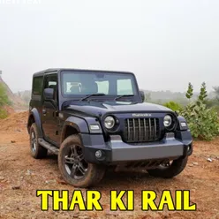 Thar Ki Rail