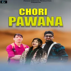 Chori Pawana