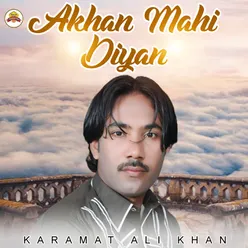 Akhan Mahi Diyan