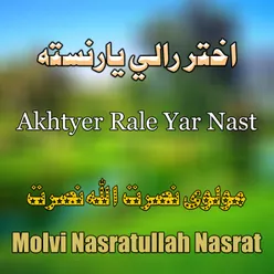 Akhtyer Rale Yar Nast