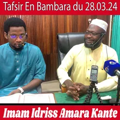 Imam Idriss Amara Kante Tafsir En Bambara Du 28.03.24