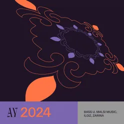 Ау 2024