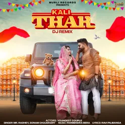 Kali Thar