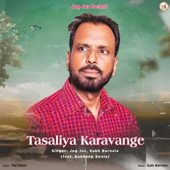 Tasaliya Karavange