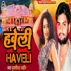 Haveli