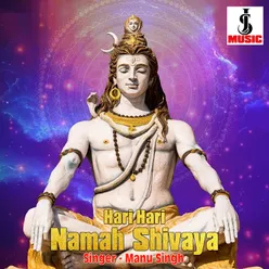 Hari Hari Namah Shivaya