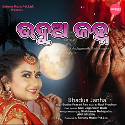 Bhadua Janha