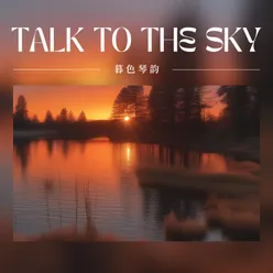 恬静夜曲