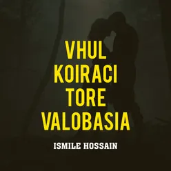 Vhul Koiraci Tore Valobasia