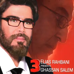 Elias Rahbani Presents Ghassan Salem, Vol. 3