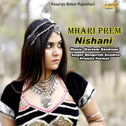 Mhari Prem Nishani