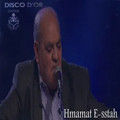 Hmamat E-sstah