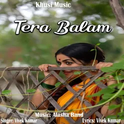 Tera Balam