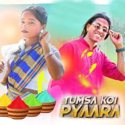 Tumsa Koi Pyaara