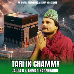 Tari Ik Chammy