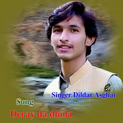 Deray da dhola