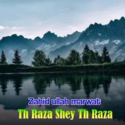 Th Raza Shey Th Raza