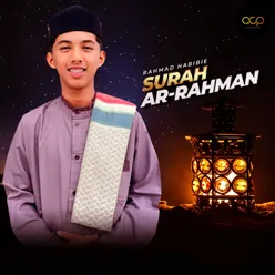 Surah Ar-Rahman