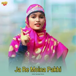 Ja Re Moina Pakhi