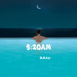 5：20AM
