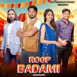 Roop Badami