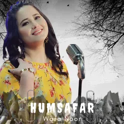 humsafar