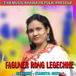 FAGUNER RONG LEGECHHE