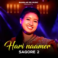 HARI NAAMER SAGORE 2