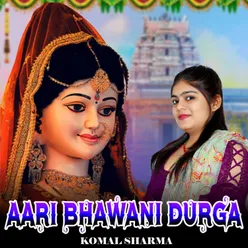 Aari Bhawani Durga