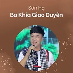 Liên Khúc 2 - Short Version 2