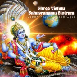 Shree Vishnu Sahasranama Stotram