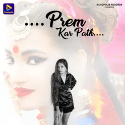 Prem Kar Path