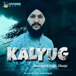 Kalyug