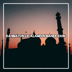 DJ Rahmatun Lil'Alameen Slow & Reverb