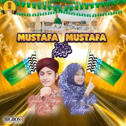 Mustafa Mustafa