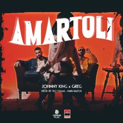 Amartoli