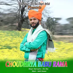 Choudhrya Babu Rama