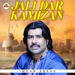 Jali Dar Kamizan