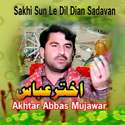 Sakhi Sun Le Dil Dian Sadavan