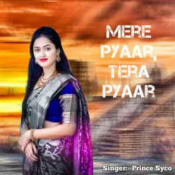 Mere Pyaar Tera Pyaar